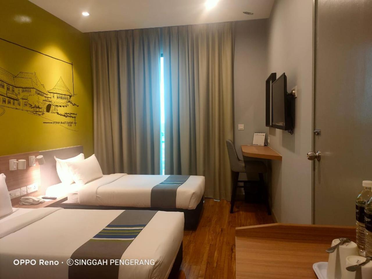 Hotel Singgah