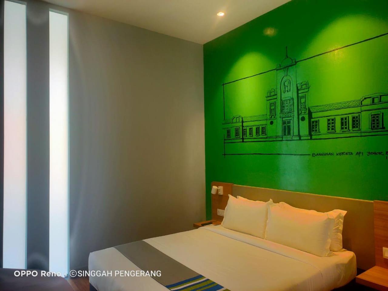 Hotel Singgah