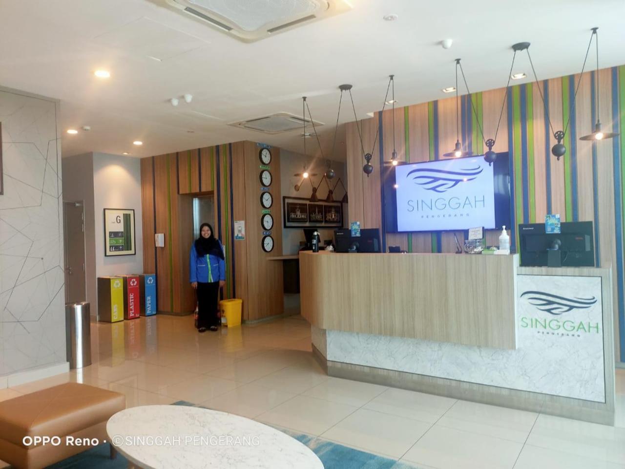 Singgah Hotel *